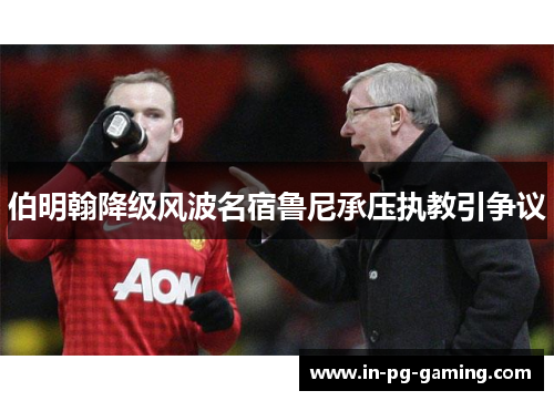 /uploads/images/20260603/bo-ming-han-jiang-ji-feng-bo-ming-su-lu-ni-cheng-ya-zhi-jiao-yin-zheng-yi.webp